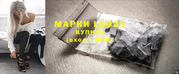 бутик Белоозёрский