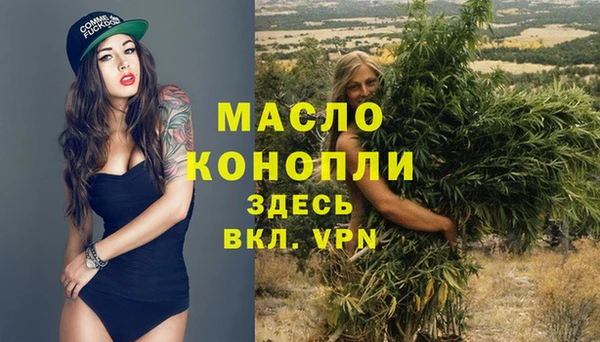 бутик Белоозёрский