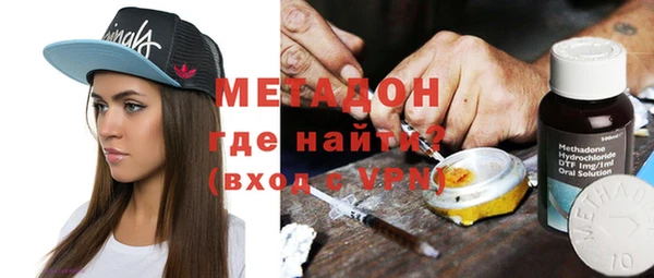 дживик Белокуриха