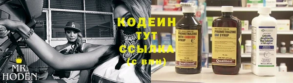 бутик Белоозёрский