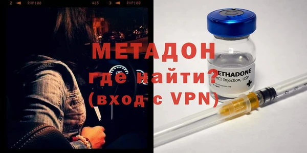 кокаин колумбия Баксан
