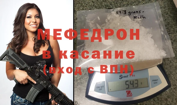 бутик Белоозёрский
