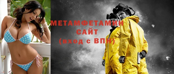бутик Белоозёрский