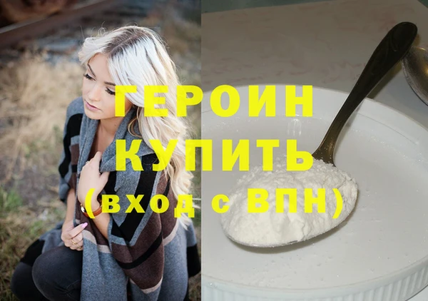 бутик Белоозёрский