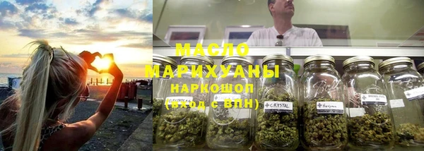 MDMA Premium VHQ Беломорск