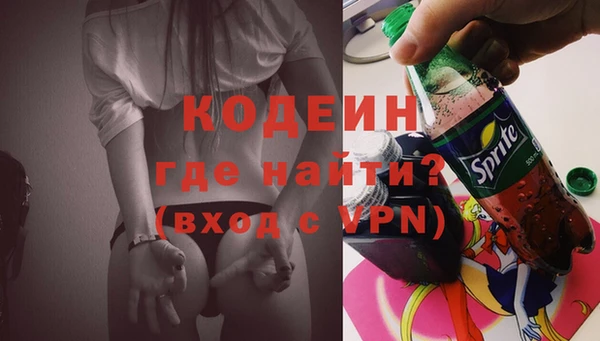 бутик Белоозёрский