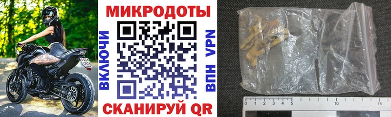 Псилоцибиновые грибы MAGIC MUSHROOMS  Константиновск 